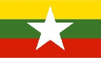緬甸