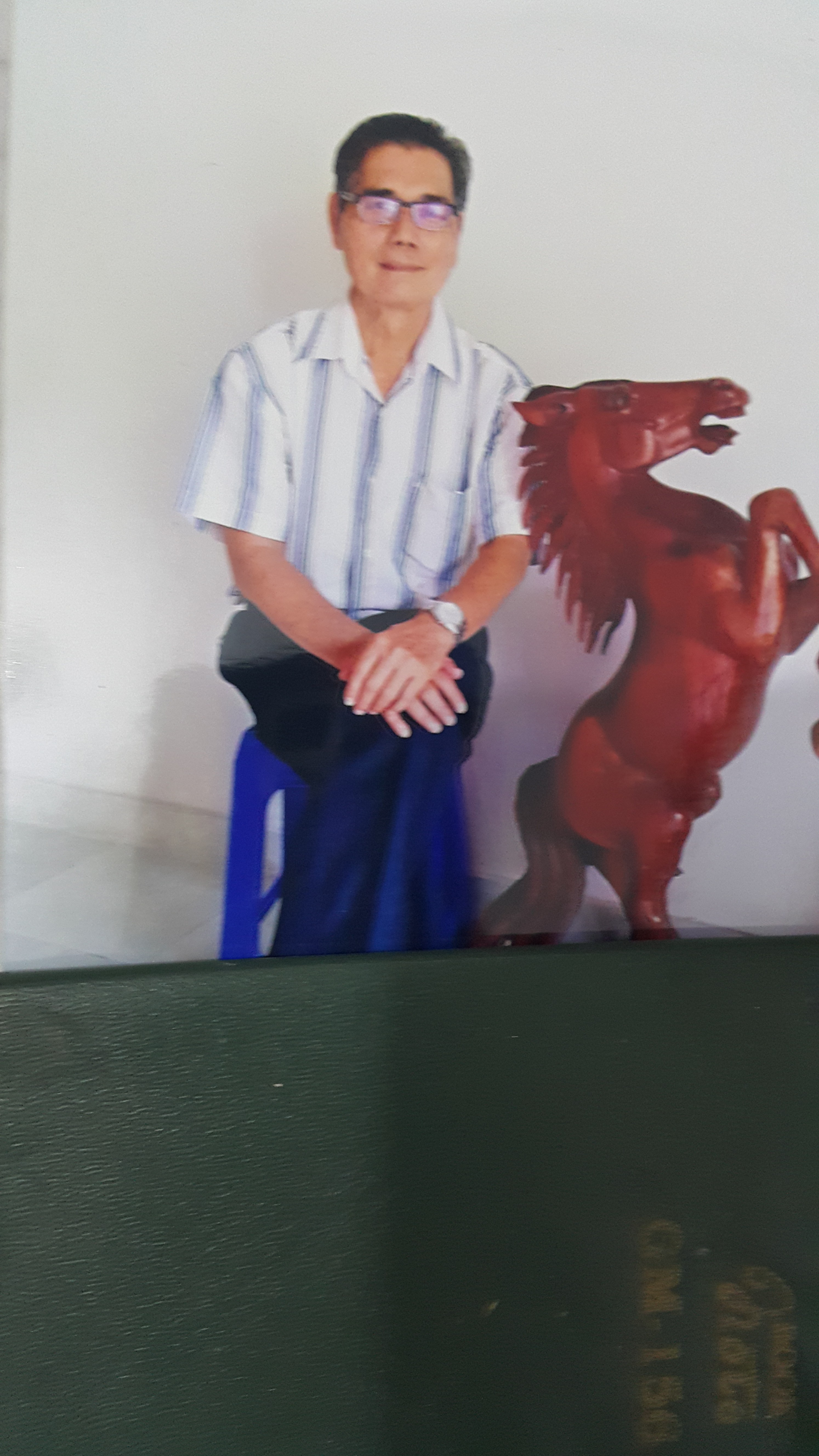 意如香