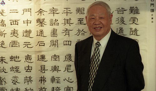 莫洛夫