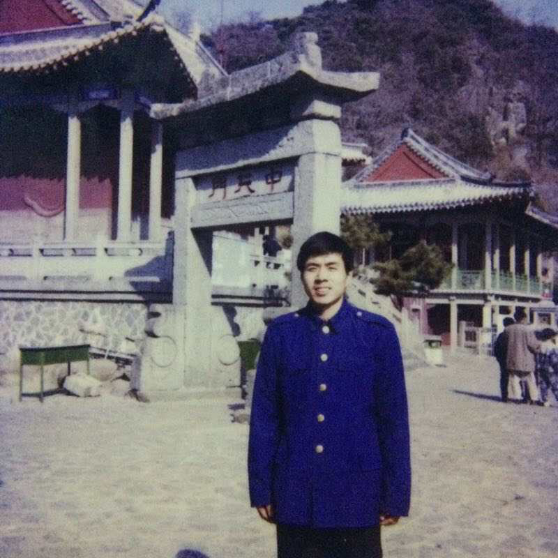 武光成