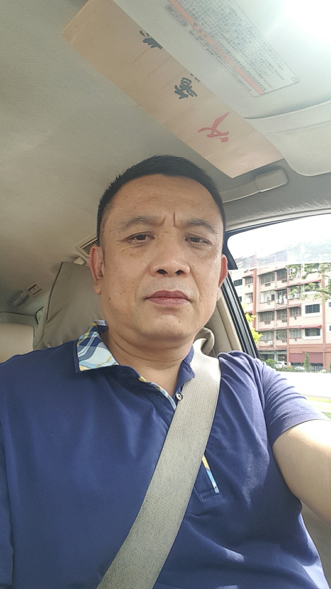 杨立仁